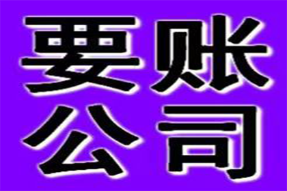 银行如何告知信用卡欠款情况